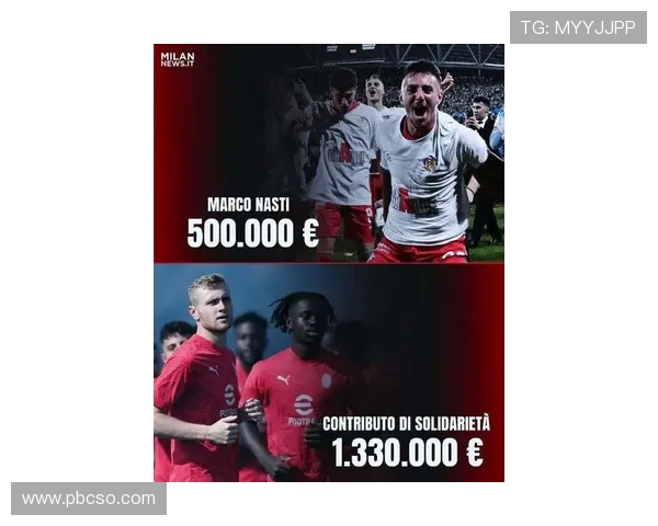 曼联 5000 万欧锁定博尼费斯:弃高价埃基蒂克,锋线补强新方向(1) 曼联 5000 万欧锁定博尼费斯:弃高价埃基蒂克,锋线补强新方向(1)