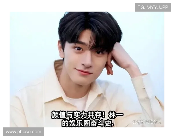 林一赛道逆袭惊艳全场,教练盛赞天赋型潜力新星(2) 林一赛道逆袭惊艳全场,教练盛赞天赋型潜力新星(2)